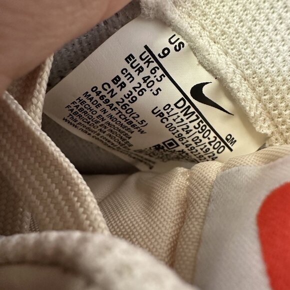 Nike Court Legacy Lift Women 9 Beige DM7590-200 Leather Lifestyle Shoes - Picture 8 of 8